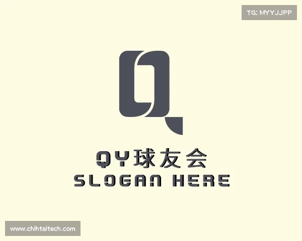 解读QY球友会
